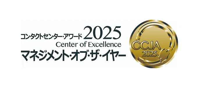 logo4